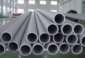Stainess Steel 316 Boiler Tubes