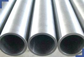 Stainess Steel 316 IBR Pipes & Tubes