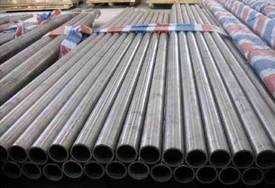 Stainess Steel 316L Boiler Tubes