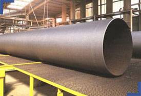 Stainess Steel 304L IBR Pipes & Tubes