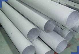 Stainess Steel 310 /310S Seamless Pipes