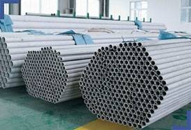 Stainess Steel 316L Welded Tubes