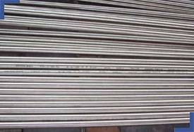 Stainess Steel 904L Instrumentation Tubes